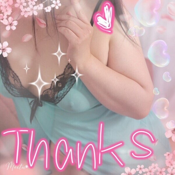 🎀A 様ご予約ありがとう❤