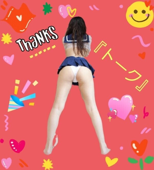 おはようございます。