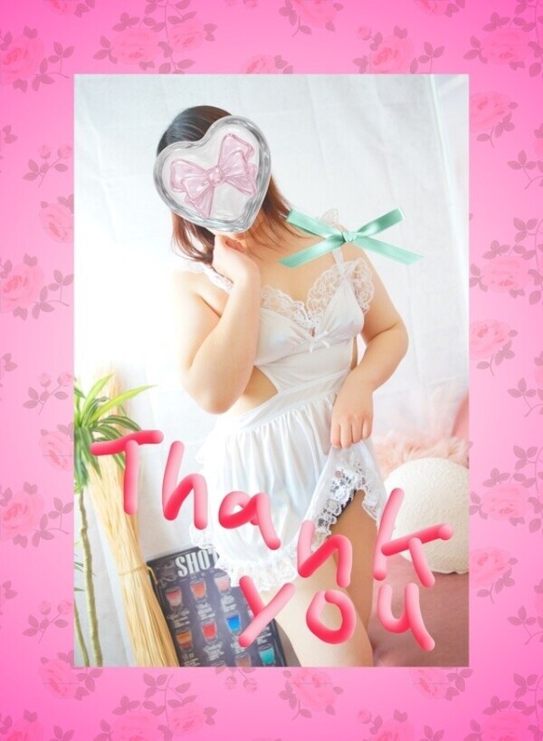 I 様💛ありがとうございました(*ﾉ´∀`*)ﾉ