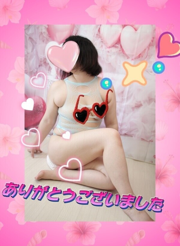 T 様🩷ありがとうございました(o≧▽≦)ﾉ