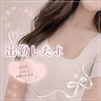 出勤(♡ω♡)❣️
