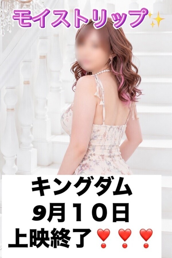 トヨちゃんへ❣️