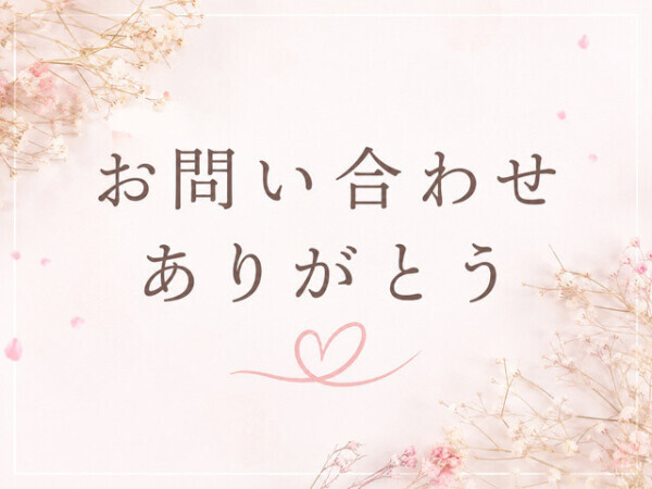 のこり❣️❣️❣️