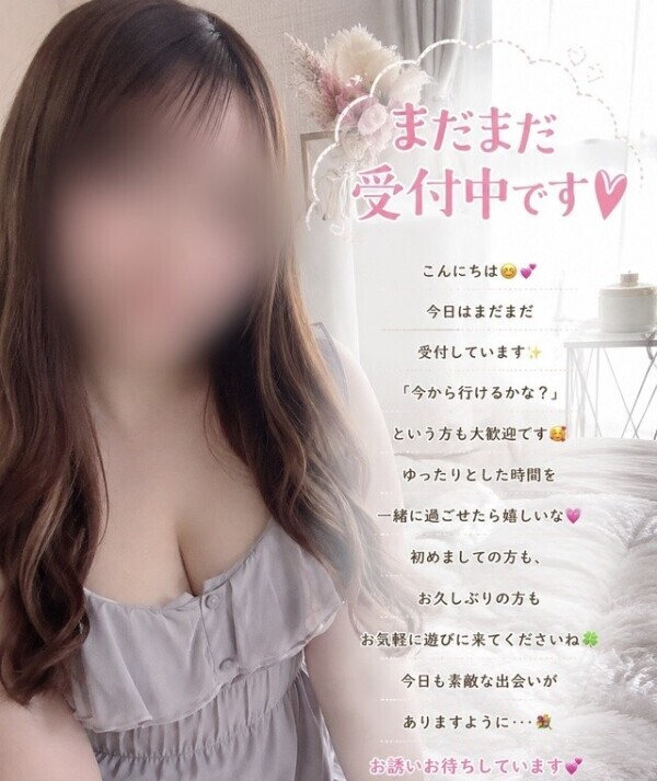 おひる～～～～