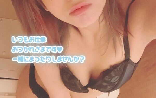 ただいま…