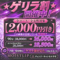 かれん