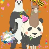 出勤リクエスト