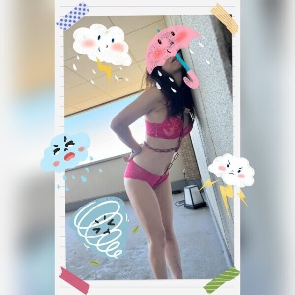 おはようございます