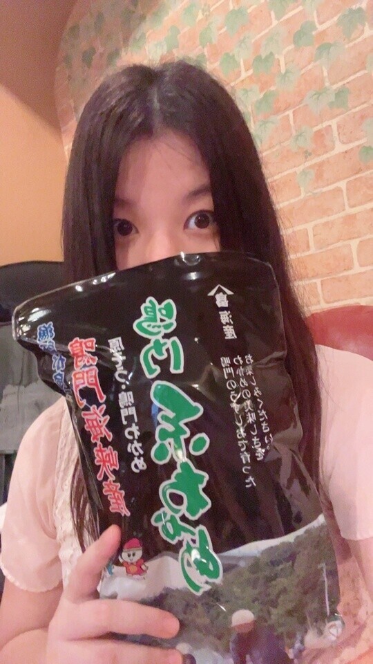 【お礼日記】K様へ