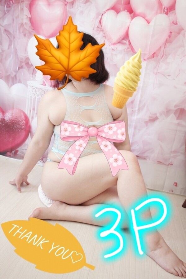 Y様🐈３Pご予約ありがとうございます💝