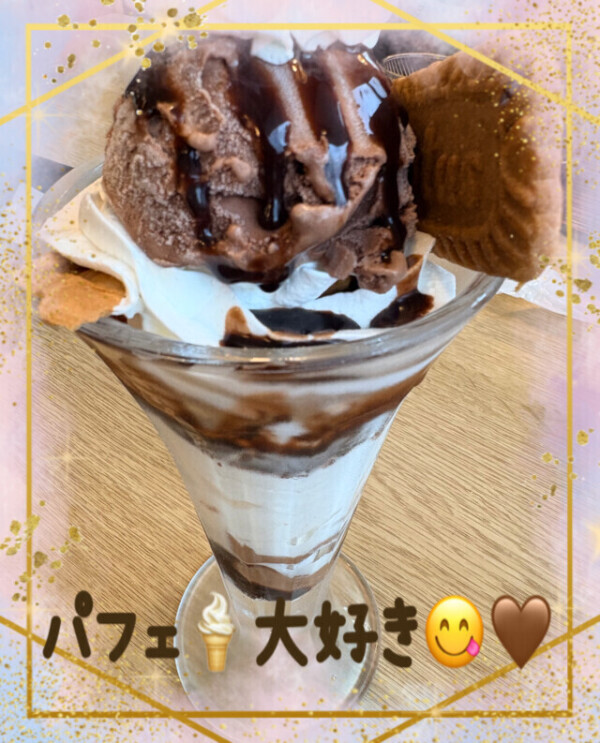 食欲の秋！
