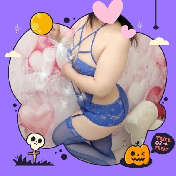 今から