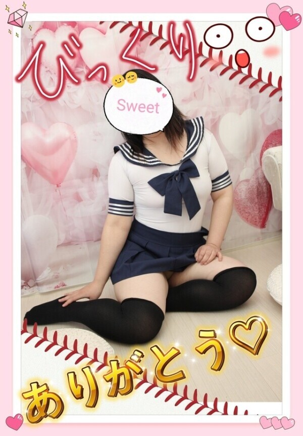 O様💐ありがとうございました～😆