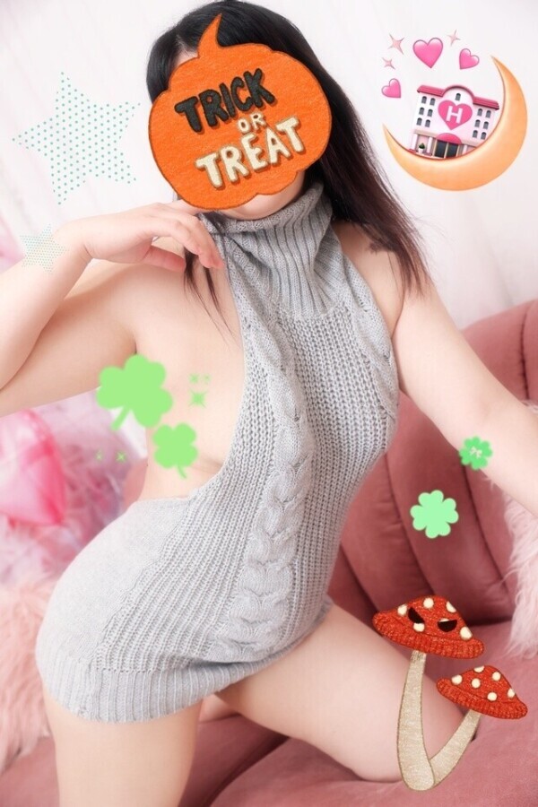 おはよー🫠出勤でございます💛