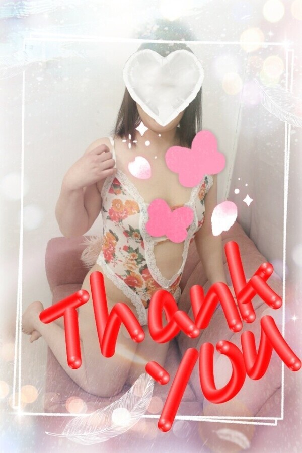 ご予約ありがとうございます💖