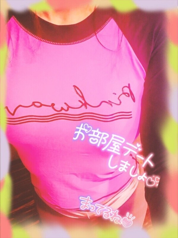 一粒万倍日❣️