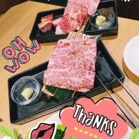 あず