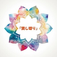 あず