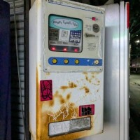 買ってみようかなって悩んでやめた。