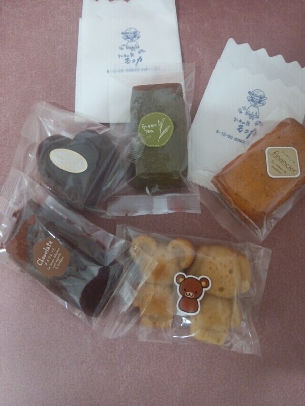 連日ありがと💓