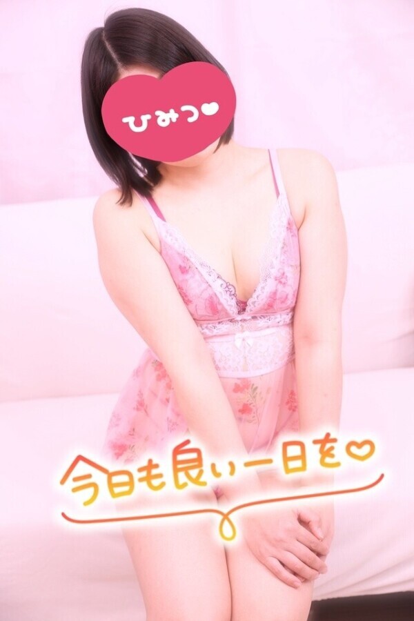 向かってま〜す★
