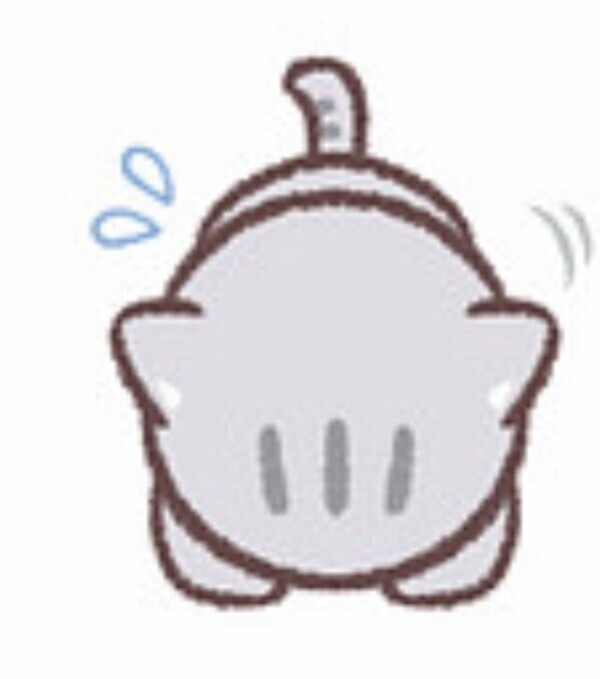 私情により‥