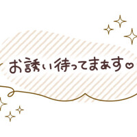 るな（新人）