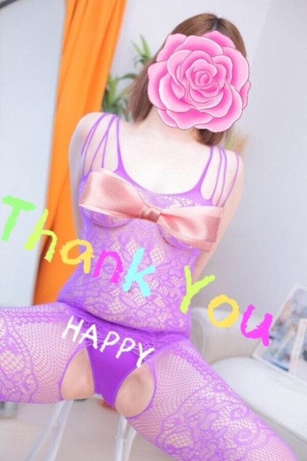 💛ご予約ありがとうございます💛