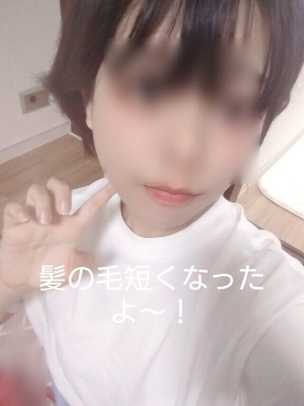 予約ありがとうございます😸