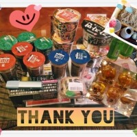 お礼で～す。