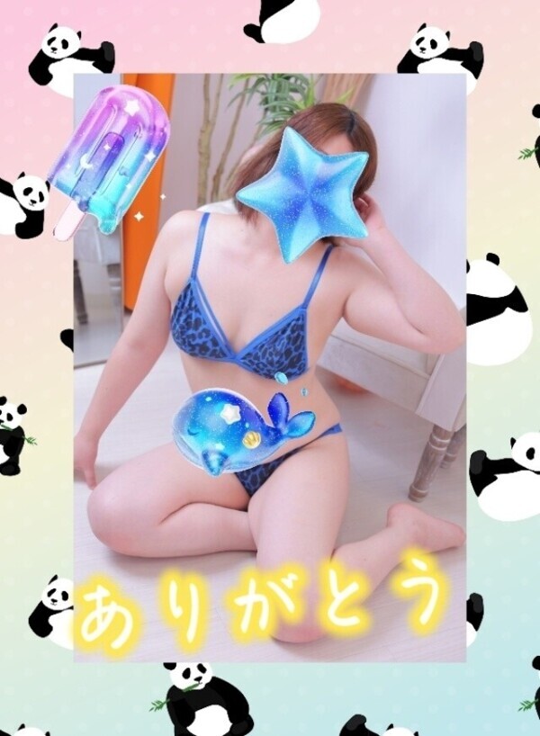 おはようございます💡