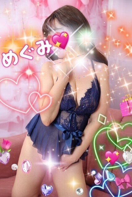 これからのめぐたん‼️