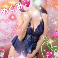 これからのめぐたん‼️