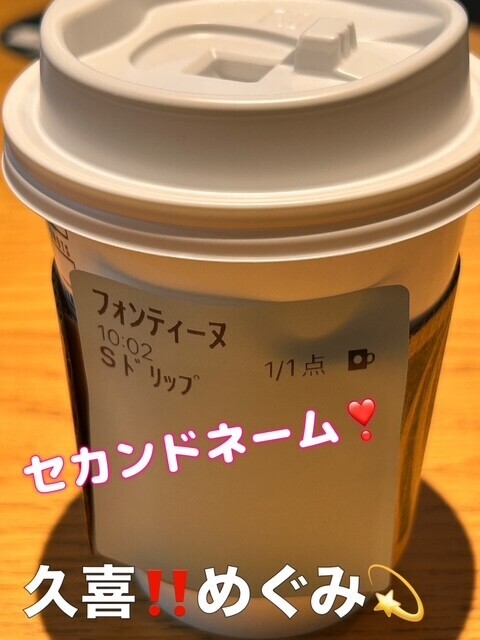image1.jpeg