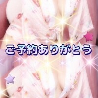 うれしい☺️💖
