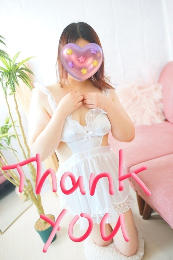 💕ご予約ありがとうございます💕