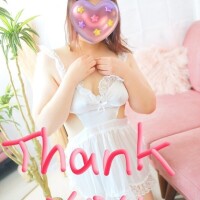 💕ご予約ありがとうございます💕