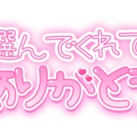 しずく