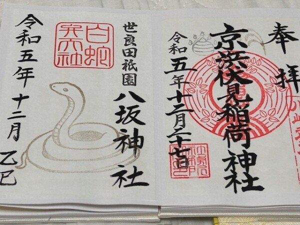image7.jpeg