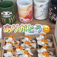 久喜西口待ち合わせトロピカル🏝️🏝️お礼】