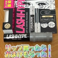 神の願い。私の願い。