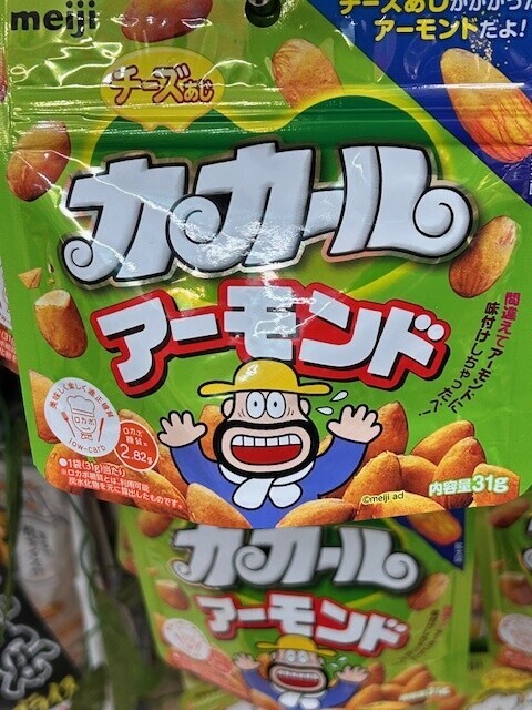 image1.jpeg