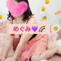 めぐみ（新人）