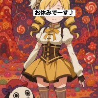 めぐみ（新人）