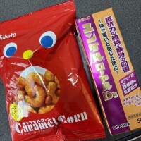 ひな（新人）