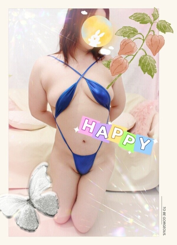 おはようございます！