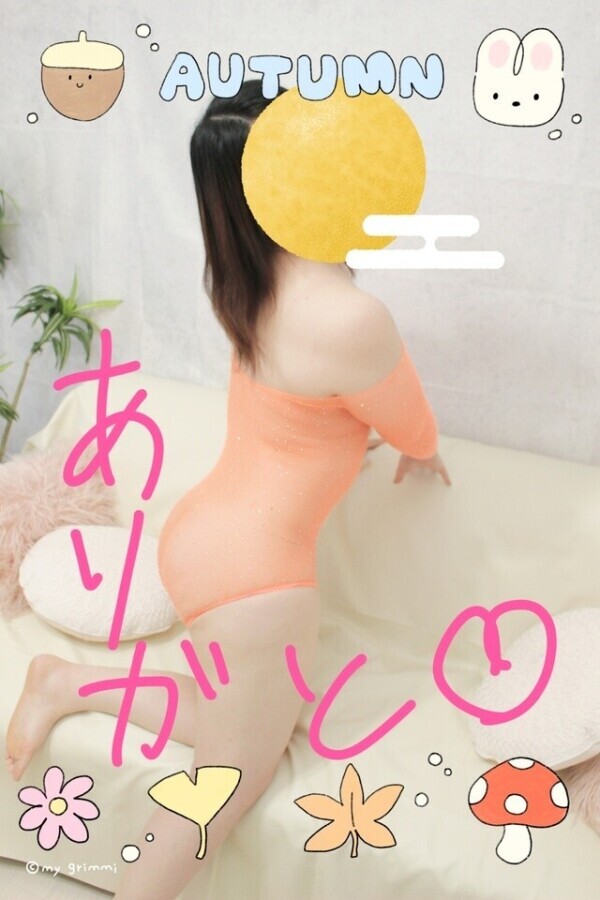 ご予約ありがとうございます‼️💙