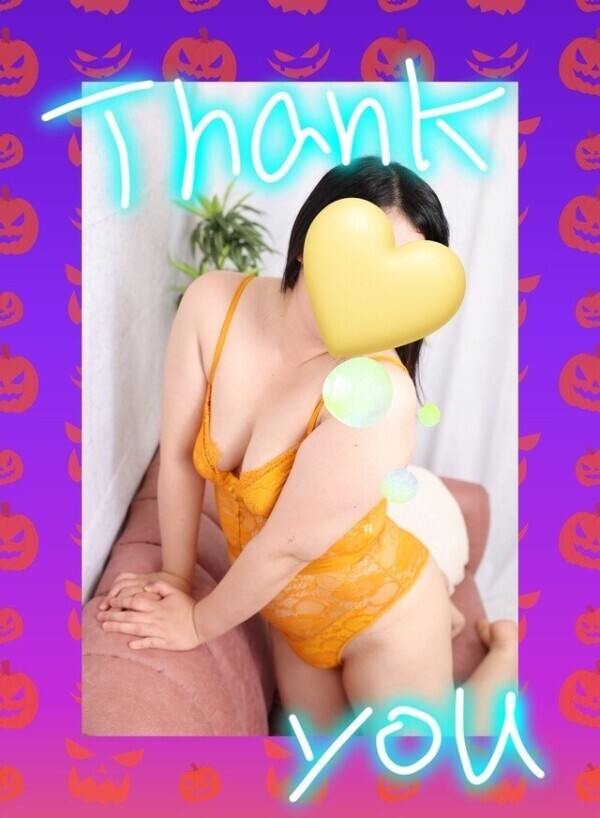 おはよー🌥️ございます！