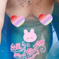 時間変更です😘