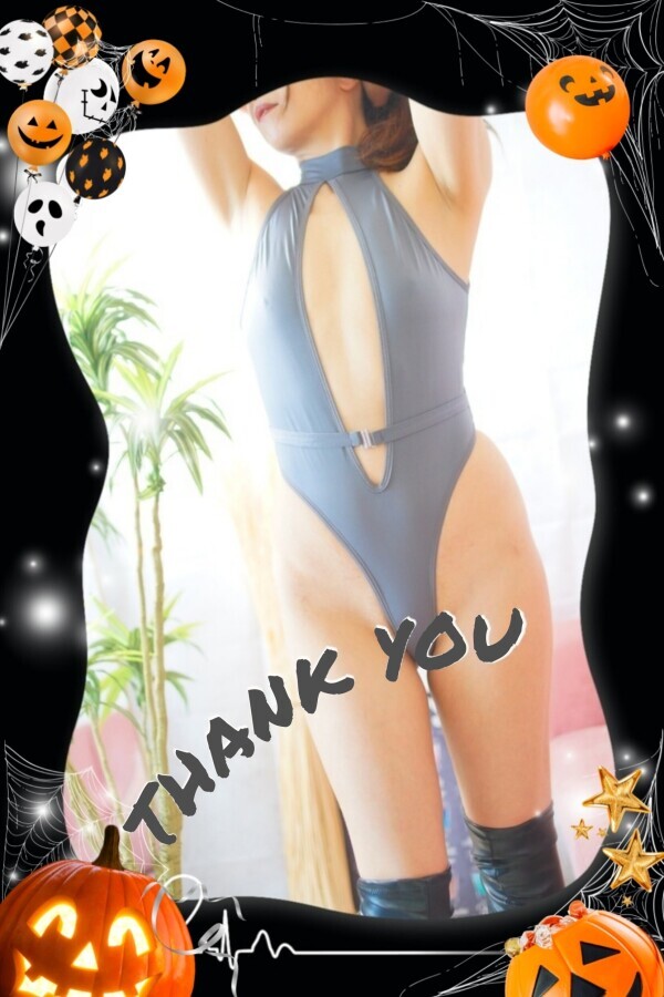 おはようございます。